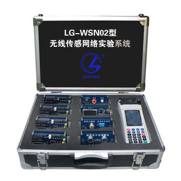 無線傳感網絡實驗系統(tǒng)
