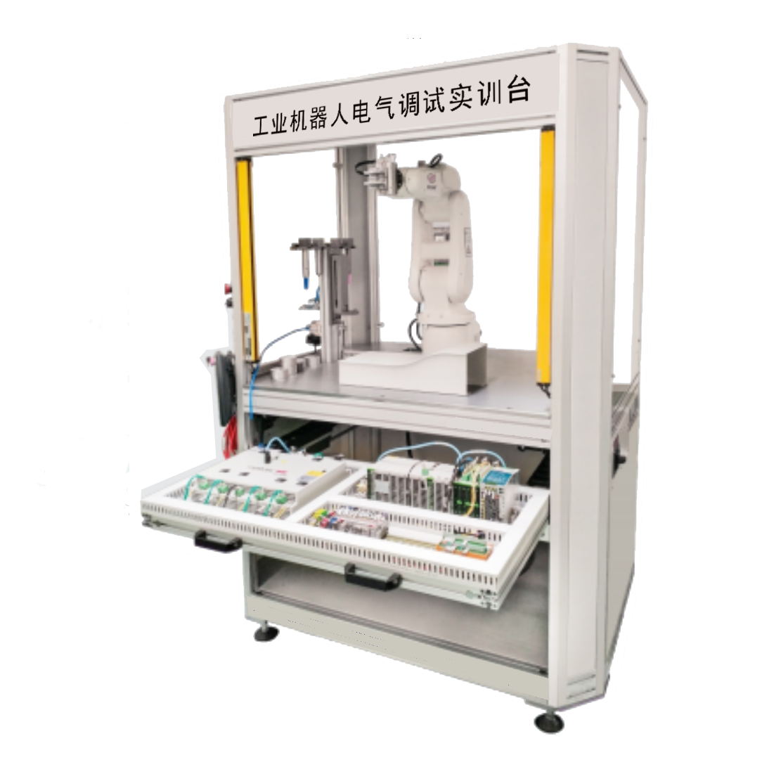 LGJ-SJ39智能機(jī)器人電器調(diào)試實訓(xùn)裝置